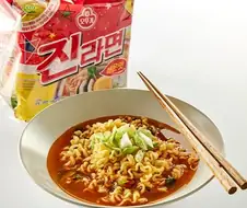 진라면 국룰