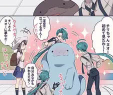 포켓몬)너무 귀여워서 돚거해온 만화