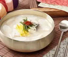 정1액 떡국 실제로는 맛 없음