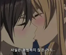 백합은 사랑입니다