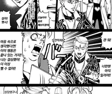 죠죠) 성장했구나...펫시...!