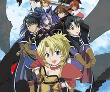 스크랩드 프린세스 - 리틀 윙