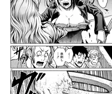 여자 그려놓고 남자라고 우기는건 식상해