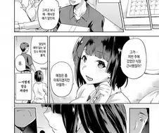NTR인데 남주가 행복해지는.MANGA