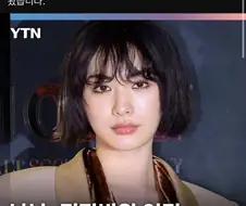 강도 제압 나나에 정당방위 인정 강도는 징역 7년