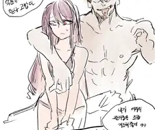 (라오진) 금발 양아치를 주워온 발키리의 결말 Manga