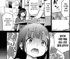 음란물 인터넷 검열 이슈가 나올때마다 이 짤이 생각이 나는듯