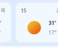 아니 시발 지금 이게 맞아?