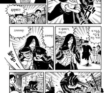 토요토미 히데요시가 빙의된 남자