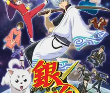 은혼 - 프라이드 혁명