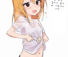 @)역바니걸 하루 만화
