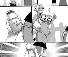 우유 싫어하는 아이에게 마시게 하는.manwha