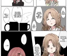 @) 마도카한테 정색하는 히나나.manga