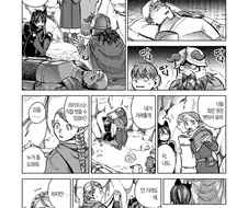 던전밥)모두가 인정하는 라이오스의 무서운점