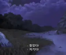 유희왕] 나름 역대급 자폭