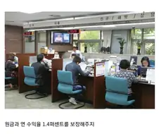 횐님들 좋은 상품이 있어 왔습니다