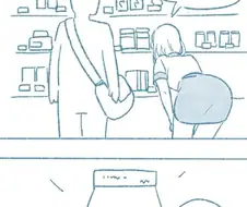 여사친이 우유통 만져보라는 만화.manhwa
