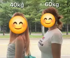 40kg vs 60kg 여자 몸매.jpg