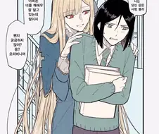 페이트) 라이네스가 웨이버 ㄸㅁ는데 실패한 이유