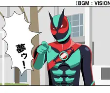 가면라이더)꿈이란 걸 자각한 신작 주인공.jpg