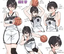 184cm 농구부 에이스