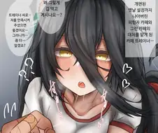 [말딸] 옛날 설정이 나와버린 카페