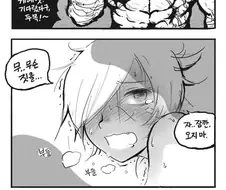 [롤] 리븐이 여자의 기쁨을 몸으로 배우는.manhwa