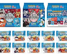 비빔면 비비는 손 딱 정해준다