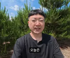 이젠 광고주에게 막말까지 하는 김선태.jpg