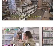 게임취향 호불호.jpg
