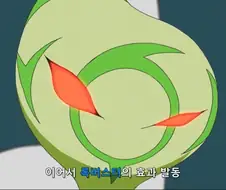 유희왕) 언제나 상상 위에 서있는 리볼버