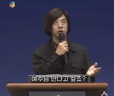 정말로 행동에 옮길 수 있을 것 같은 집사님.jpg