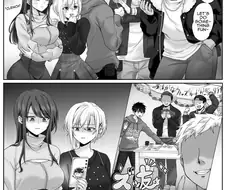 재밌는거 하러 가자고 유혹하는 남자들.manga