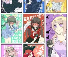 단간론파) 여캐들 팬티 수집하는 만화