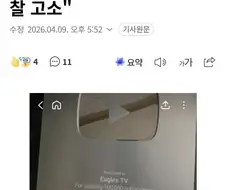 의외로 당근에서 구할 수 있는 물건