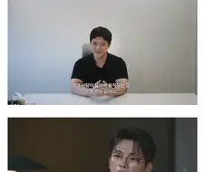 랜선연애도 연애경험이다 VS 아니다