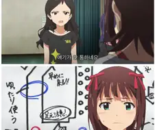 지금 다시 돌려봐도 어질어질한 대사