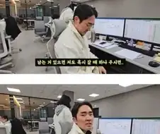 7년 버틴 중소