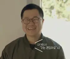 누가 봐도 상렬이 형.JPG