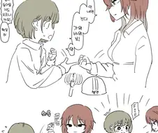 @)쉬즈가 뿅망치게임하는.manhwa