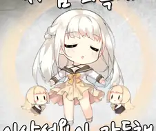 @) 필사적으로 부탁하면 OK해주는 아이돌.Manga