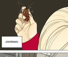 공포) 등 뒤에서 느껴지는 낯선 느낌.Comic