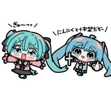 보컬로이드)멘헤라 미쿠.jpg