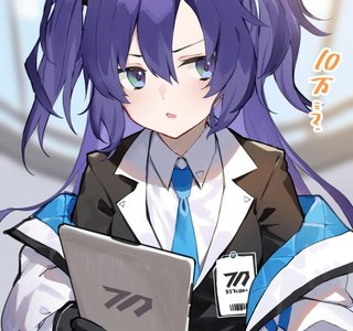 블루아카) 결혼 생각하는 정실.manga