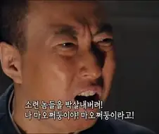 한국 선진국 막차 입성의 숨은 공로자