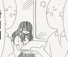 이미 들킨줄 모르고 히죽대는 찐따 아싸 버튜버 manhwa
