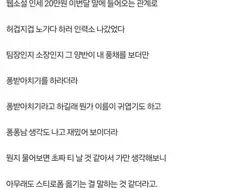 노가다 추노한 디씨인