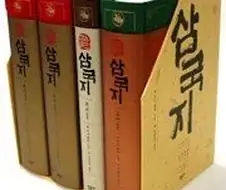 페이트)왜 달할배들이 패제충을 싫어하냐면...