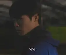 경찰관한테서 권총을 빼앗은 사이코패스가 한 짓거리