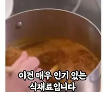 호불호 한식.jpg